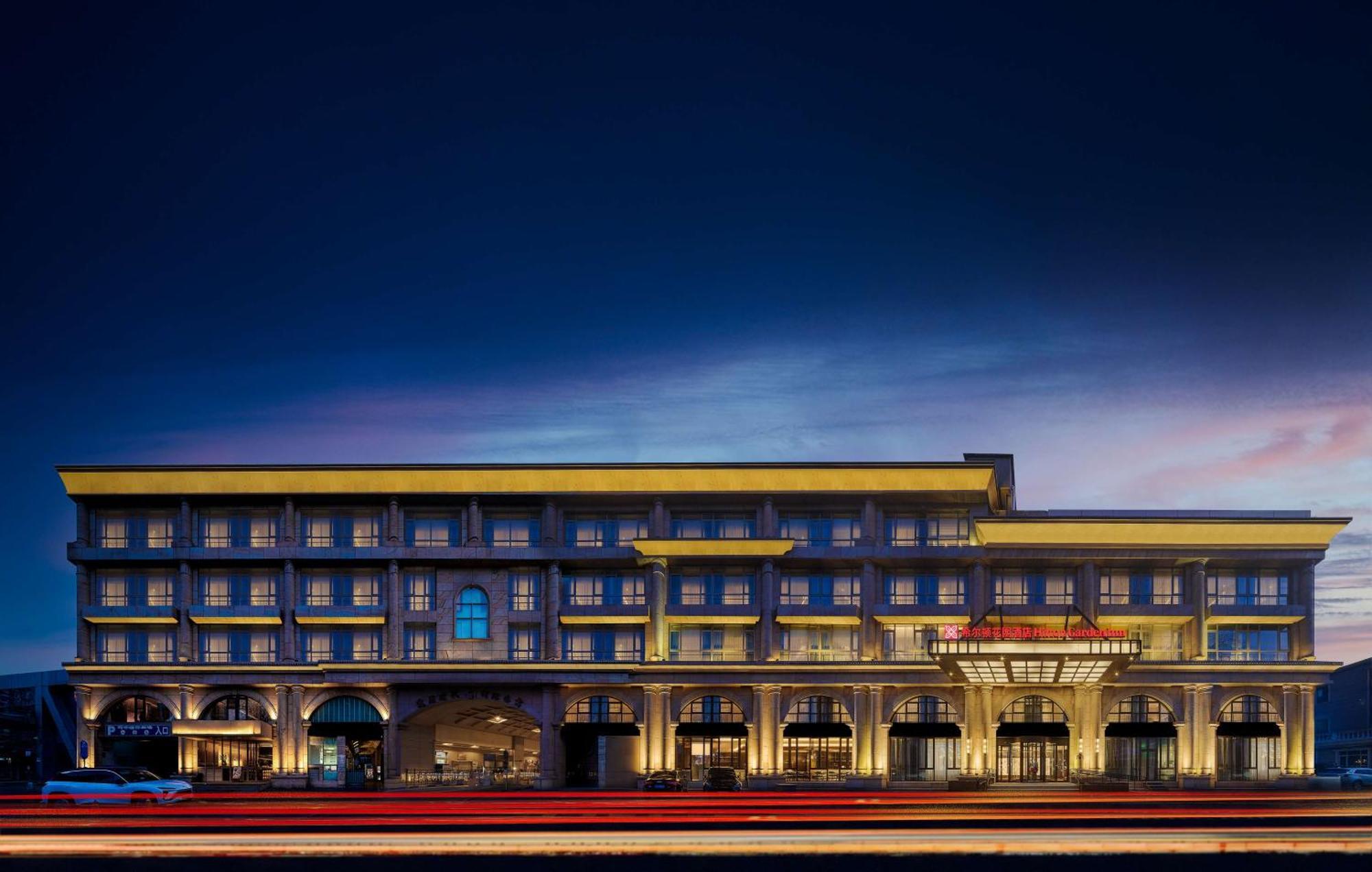 Hilton Garden Inn Beijing Guomao 외부 사진